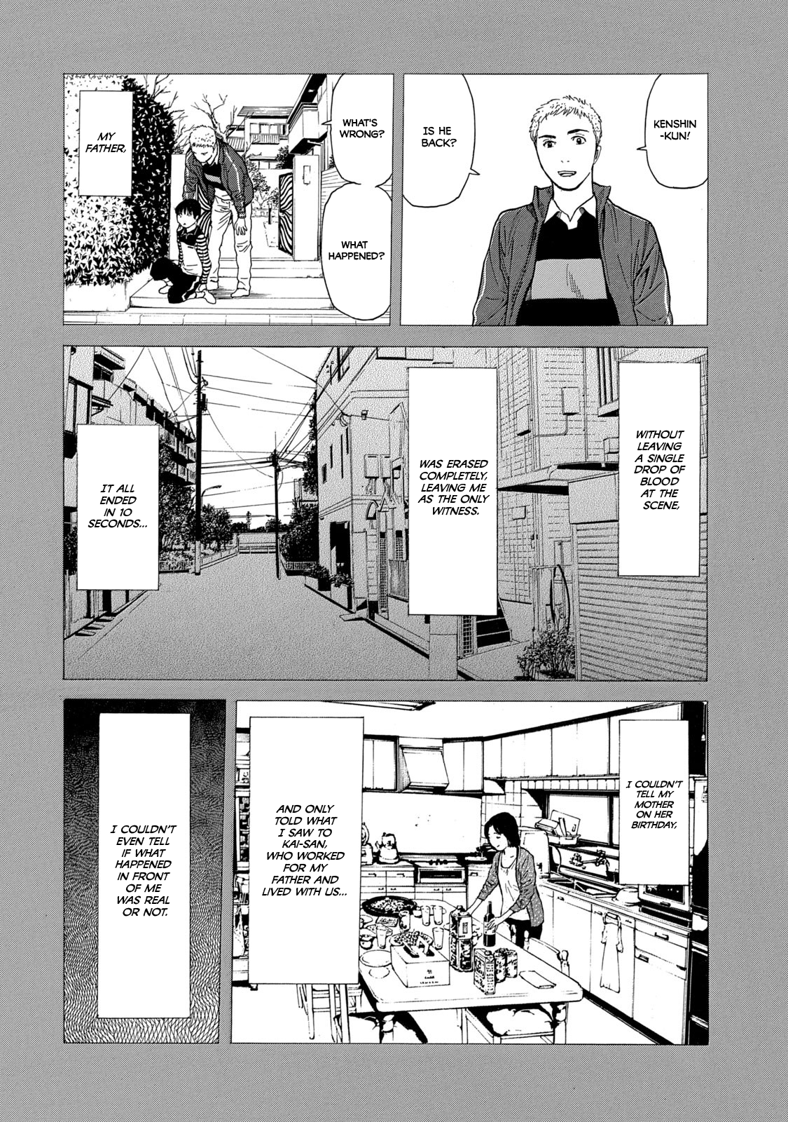 My Home Hero Chapter 102 18